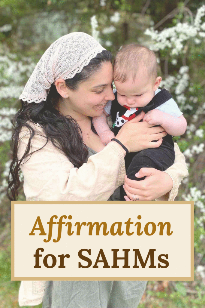 pin about why being a sahm is not a job